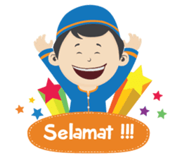 Hafiz & Hafizah sticker #10903627