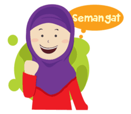 Hafiz & Hafizah sticker #10903644