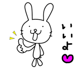 rabbit and... 4 sticker #10903897