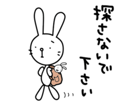 rabbit and... 4 sticker #10903900