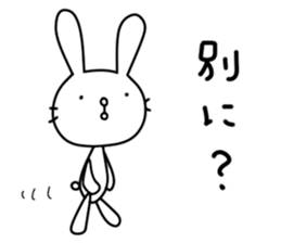 rabbit and... 4 sticker #10903901