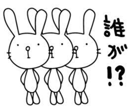 rabbit and... 4 sticker #10903909