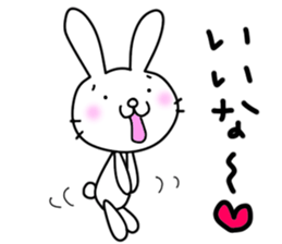 rabbit and... 4 sticker #10903912