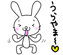 rabbit and... 4 sticker #10903913