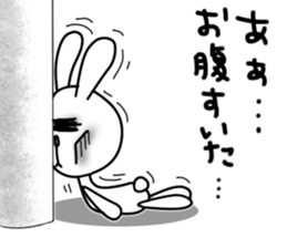 rabbit and... 4 sticker #10903915