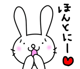 rabbit and... 4 sticker #10903916