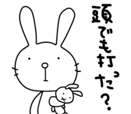 rabbit and... 4 sticker #10903921