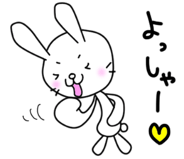 rabbit and... 4 sticker #10903927