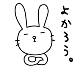 rabbit and... 4 sticker #10903928