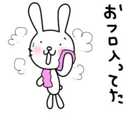 rabbit and... 4 sticker #10903930