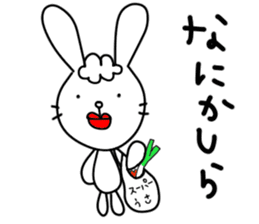 rabbit and... 4 sticker #10903935