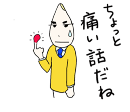 Mr.Kotsubu sticker #10904136