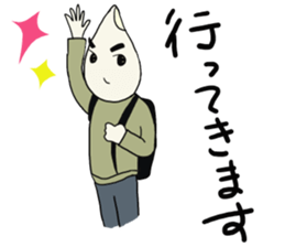 Mr.Kotsubu sticker #10904141