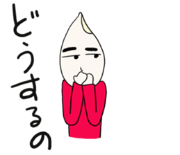 Mr.Kotsubu sticker #10904142