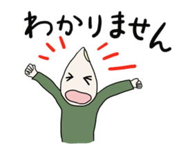 Mr.Kotsubu sticker #10904145