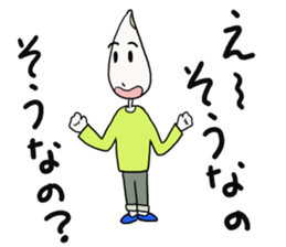 Mr.Kotsubu sticker #10904146