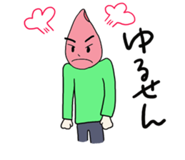 Mr.Kotsubu sticker #10904152