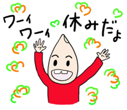 Mr.Kotsubu sticker #10904153