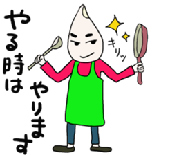 Mr.Kotsubu sticker #10904154