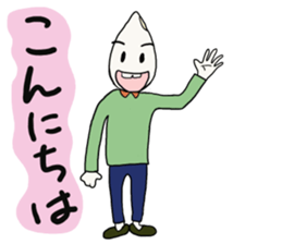 Mr.Kotsubu sticker #10904156