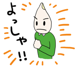 Mr.Kotsubu sticker #10904161