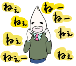 Mr.Kotsubu sticker #10904162