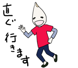 Mr.Kotsubu sticker #10904164