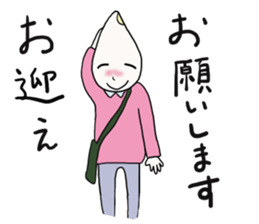 Mr.Kotsubu sticker #10904173