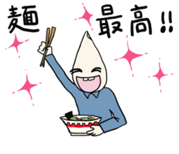 Mr.Kotsubu sticker #10904175