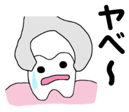 Dental technician's stamp sticker #10904421