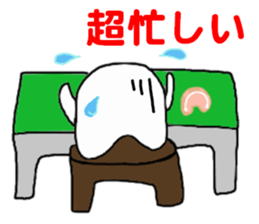 Dental technician's stamp sticker #10904422