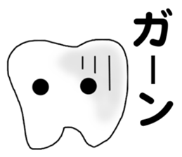 Dental technician's stamp sticker #10904425