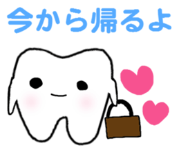 Dental technician's stamp sticker #10904433