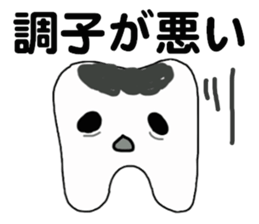 Dental technician's stamp sticker #10904436