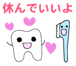 Dental technician's stamp sticker #10904439