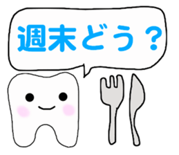 Dental technician's stamp sticker #10904443