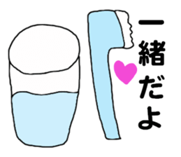 Dental technician's stamp sticker #10904447