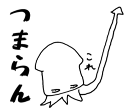 ikazo and pleasant friends2 Sticker sticker #10904460