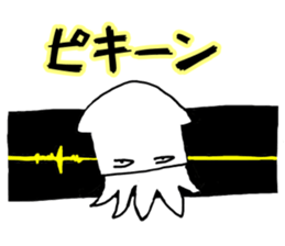 ikazo and pleasant friends2 Sticker sticker #10904462