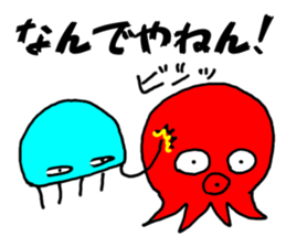 ikazo and pleasant friends2 Sticker sticker #10904466