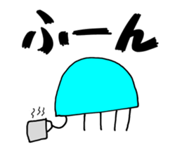 ikazo and pleasant friends2 Sticker sticker #10904474