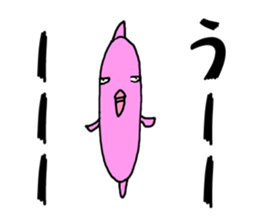 ikazo and pleasant friends2 Sticker sticker #10904479