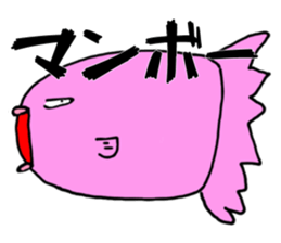 ikazo and pleasant friends2 Sticker sticker #10904480