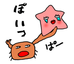 ikazo and pleasant friends2 Sticker sticker #10904485