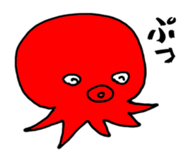 ikazo and pleasant friends2 Sticker sticker #10904489