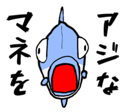 ikazo and pleasant friends2 Sticker sticker #10904492