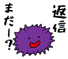 ikazo and pleasant friends2 Sticker sticker #10904494