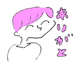 Kajihara Boys sticker #10904499