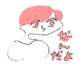 Kajihara Boys sticker #10904502