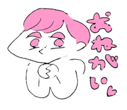 Kajihara Boys sticker #10904505